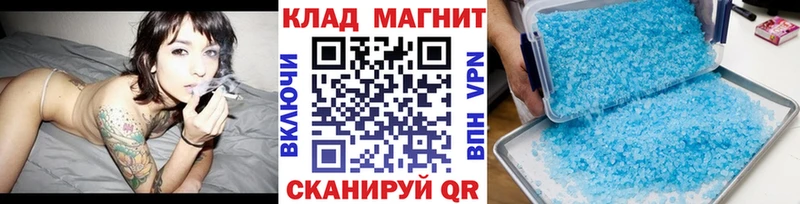 АМФЕТАМИН Исилькуль