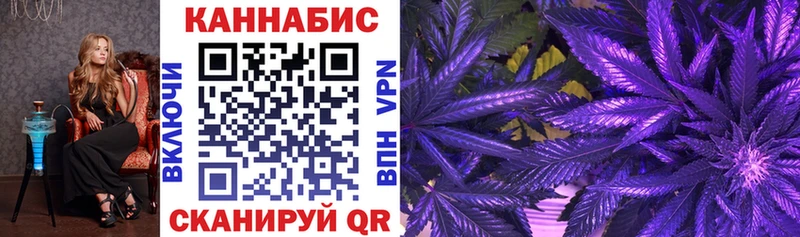Купить наркотик аптеки Исилькуль СОЛЬ ГАШИШ МАРИХУАНА НБОМе COCAIN