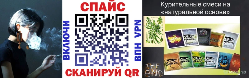 БУТИРАТ оксана Исилькуль