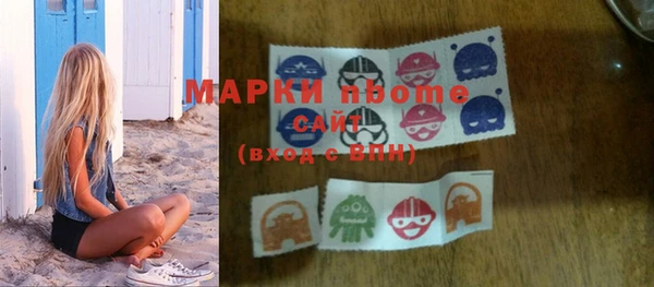 дурь Медвежьегорск