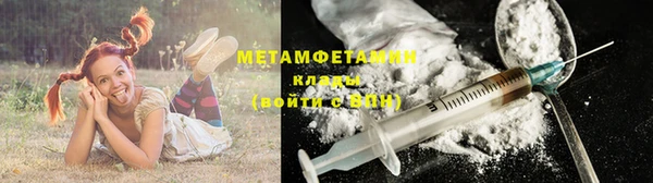 дурь Медвежьегорск