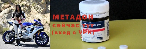 ECSTASY Мегион