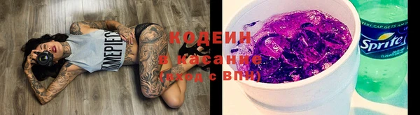 jwh Михайлов
