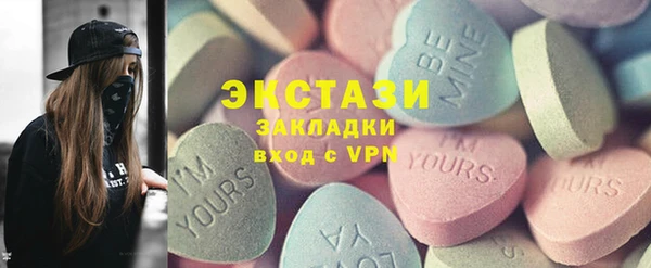 apvp Магадан