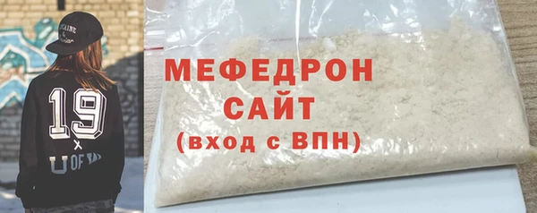 дурь Медвежьегорск
