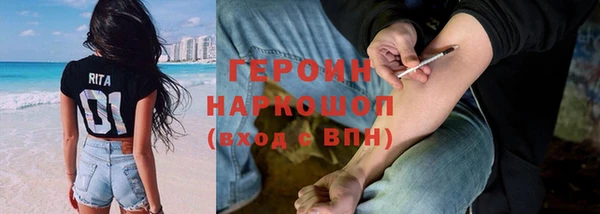 jwh Михайлов