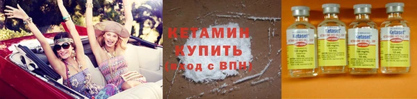 ешки Майский