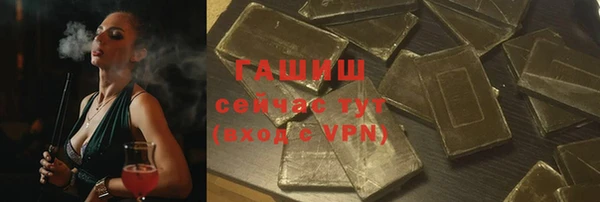 стаф Михайловка