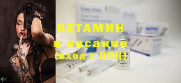 jwh Михайлов