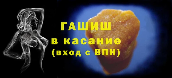 jwh Михайлов
