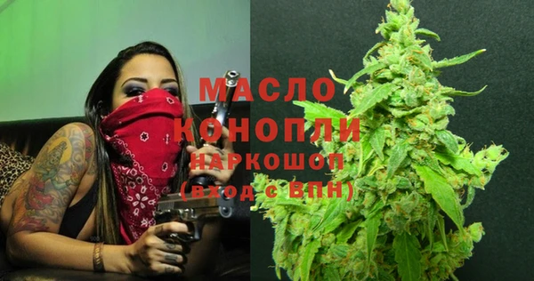 ECSTASY Мегион