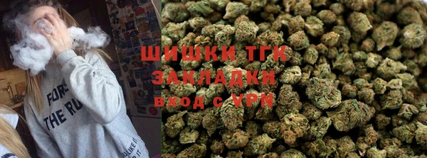 первитин Великий Новгород