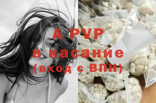 jwh Михайлов