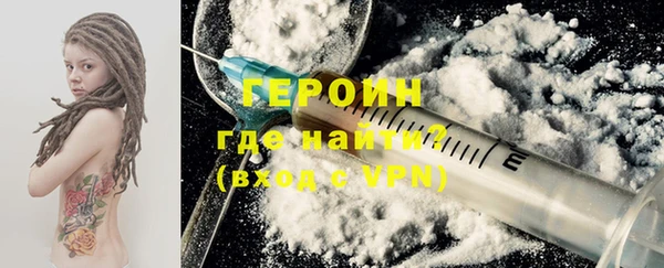дурь Медвежьегорск
