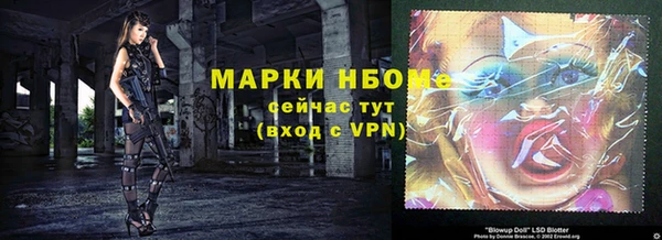 jwh Михайлов
