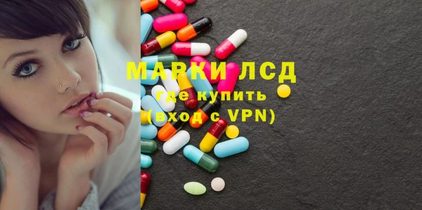 jwh Михайлов