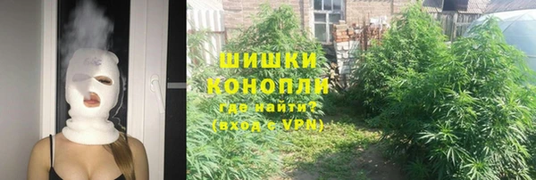 стаф Михайловка