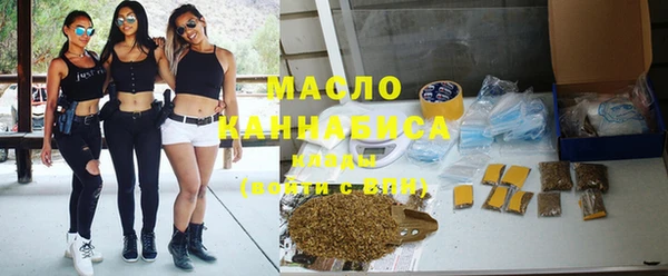 jwh Михайлов