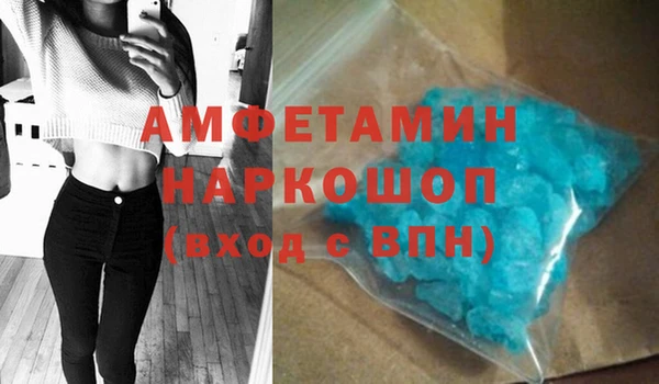 стаф Михайловка