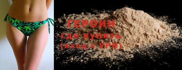 стаф Михайловка