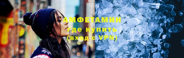 ECSTASY Мегион