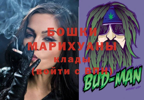 ECSTASY Мегион