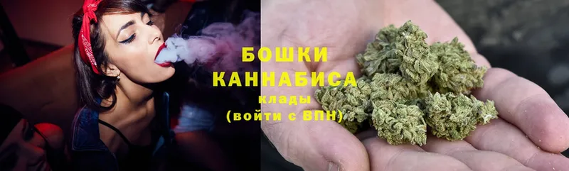 даркнет сайт  Исилькуль  Конопля LSD WEED 